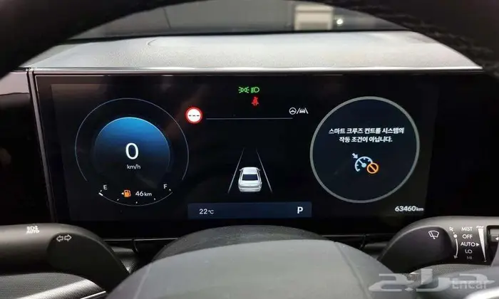 هيونداي - (ازيرا) 2023 5