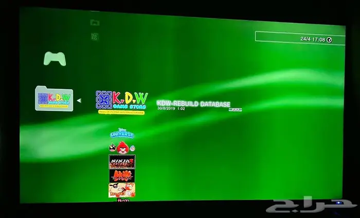 بلايستيشن 3 بالإضافة الى50لعبه بدون نت سوني 3 PlayStation 3 47