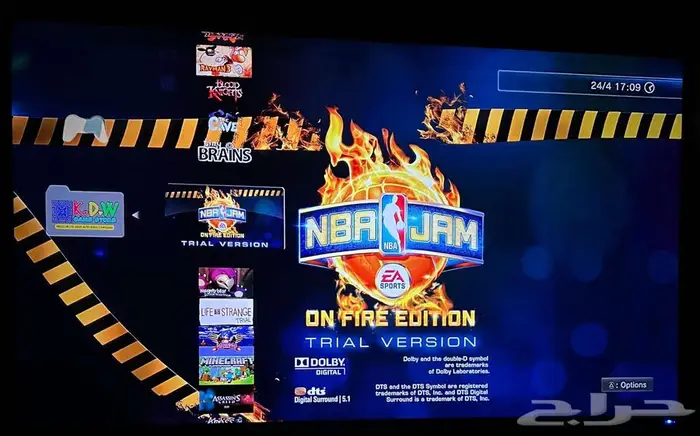 بلايستيشن 3 بالإضافة الى50لعبه بدون نت سوني 3 PlayStation 3 21