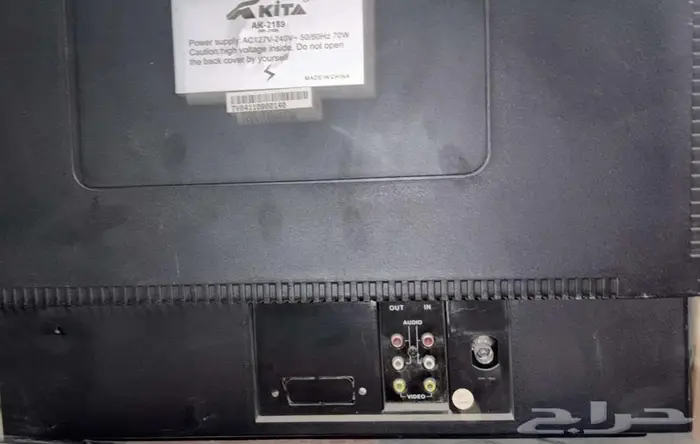 تلفزيون 21 بوصة ملون 4