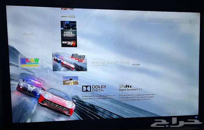 بلايستيشن 3 بالإضافة الى50لعبه بدون نت سوني 3 PlayStation 3 18