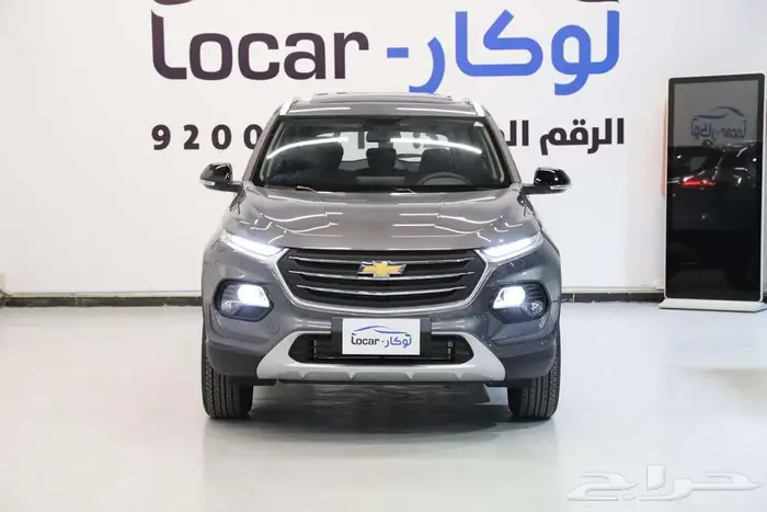 شفرولية جروف الفل 2025 0