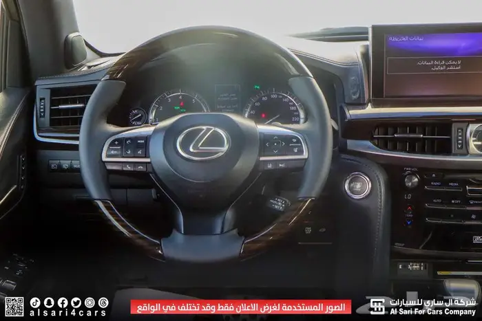 لكزس LX570 سبورت 2018 20