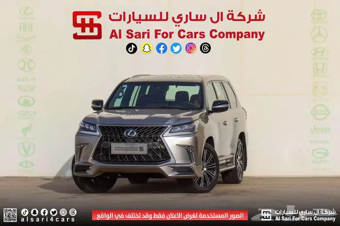 لكزس LX570 سبورت 2018 19