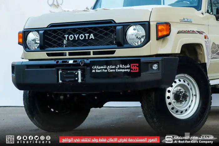 تويوتا شاص سوبر ديلوكس سلق ونش دفلوك 2025 اقساط بنوك وشركات 14