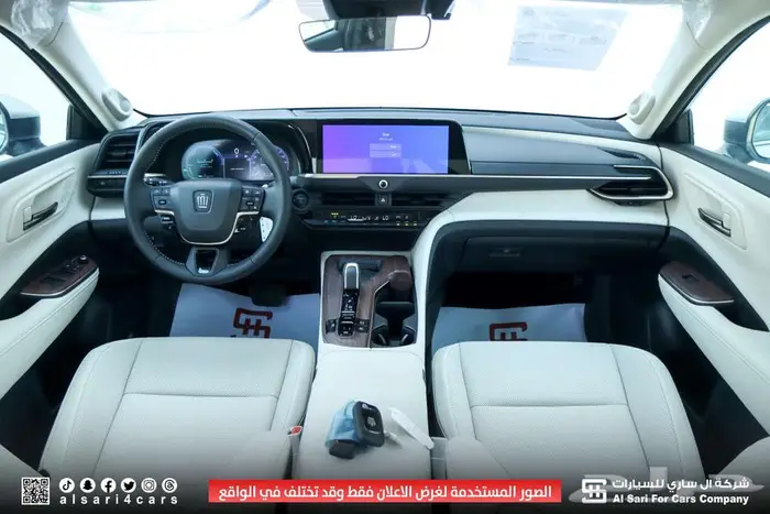 تويوتا كراون بريميوم2025 اقساط بنوك وشركات 16