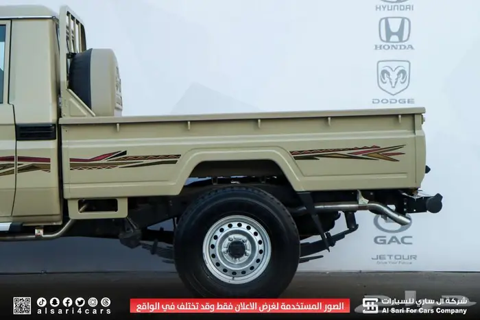 تويوتا شاص سوبر ديلوكس 2025 إقساط بنوك وشركات 8