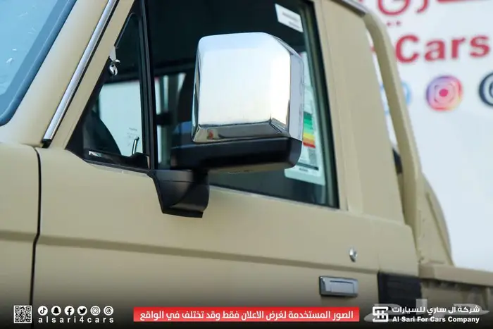 تويوتا شاص سوبر ديلوكس 2025 إقساط بنوك وشركات 12