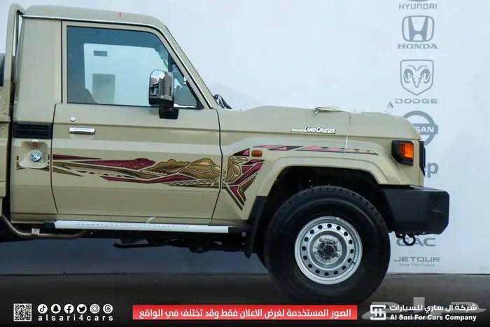 تويوتا شاص سوبر ديلوكس 2025 إقساط بنوك وشركات 13
