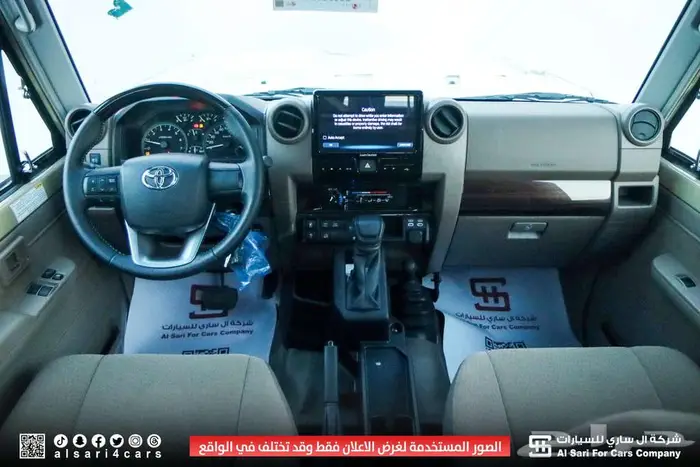 تويوتا شاص سوبر ديلوكس 2025 إقساط بنوك وشركات 20