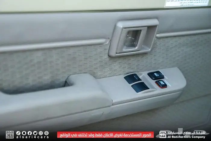 تويوتا شاص سوبر ديلوكس 2025 إقساط بنوك وشركات 22