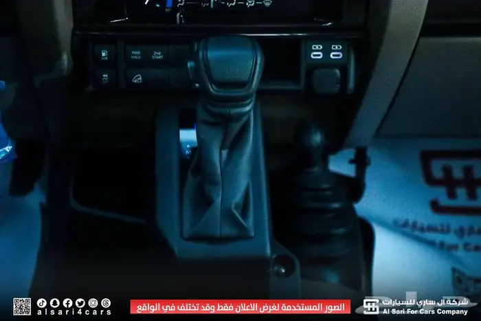 تويوتا شاص سوبر ديلوكس سلق ونش دفلوك 2025 اقساط بنوك وشركات 19