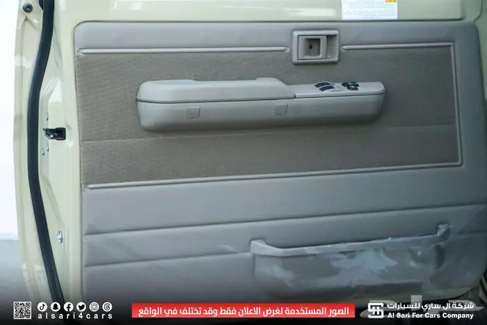 تويوتا شاص سوبر ديلوكس سلق ونش دفلوك 2025 اقساط بنوك وشركات 24