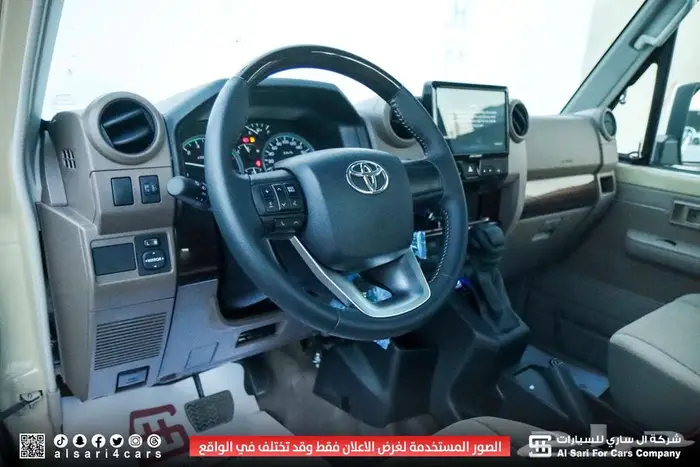 تويوتا شاص سوبر ديلوكس سلق ونش دفلوك 2025 اقساط بنوك وشركات 25