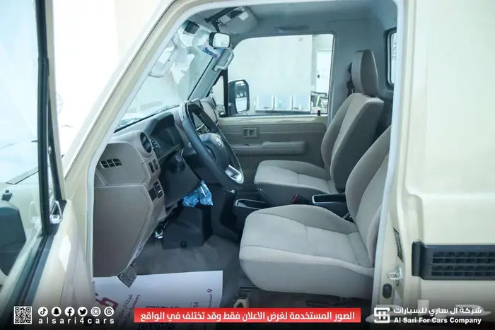 تويوتا شاص سوبر ديلوكس سلق ونش دفلوك 2025 اقساط بنوك وشركات 26