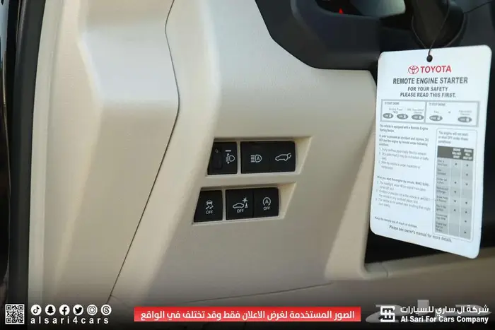 تويوتا لاند كروزر GXR L3 2025 إقساط بنوك وشركات 24