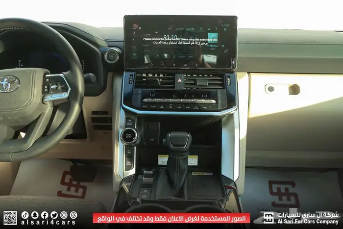 تويوتا لاند كروزر GXR L3 2025 إقساط بنوك وشركات 26