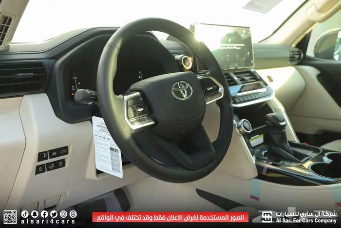 تويوتا لاند كروزر GXR L3 2025 إقساط بنوك وشركات 27