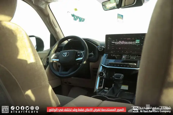 تويوتا لاند كروزر GXR L3 2025 إقساط بنوك وشركات 23