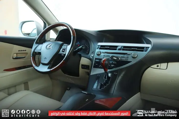 لكزس RX350 فل كامل بانوراما 2010 11