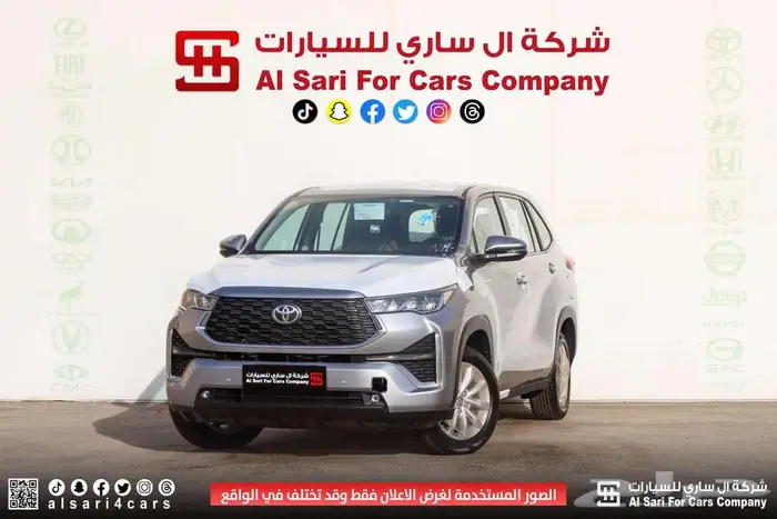 تويوتا انوفا VIB 2024 إقساط بنوك وشركات 6