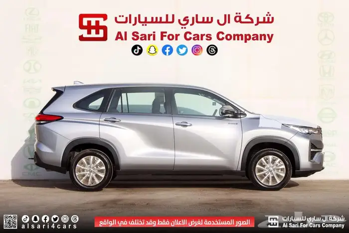 تويوتا انوفا VIB 2024 إقساط بنوك وشركات 7
