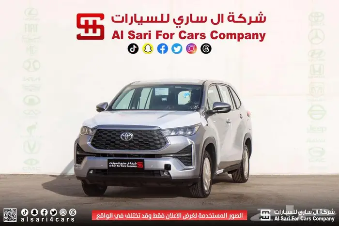 تويوتا انوفا VIB 2024 إقساط بنوك وشركات 4