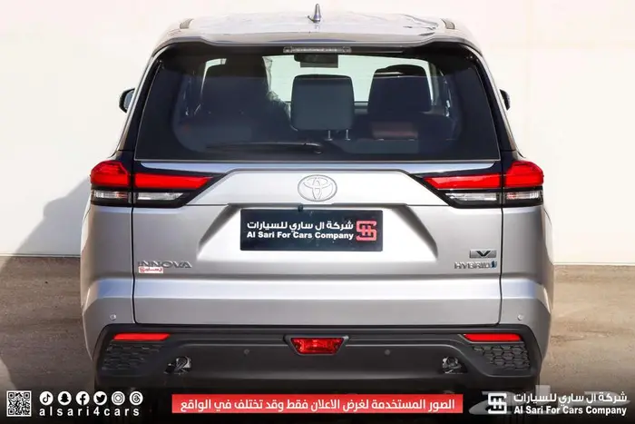 تويوتا انوفا VIB 2024 إقساط بنوك وشركات 10
