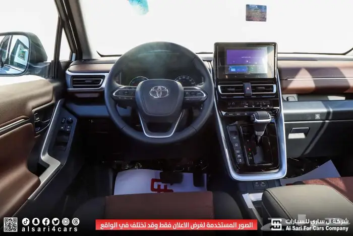 تويوتا انوفا VIB 2024 إقساط بنوك وشركات 18