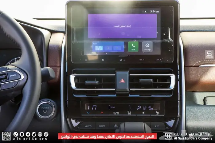 تويوتا انوفا VIB 2024 إقساط بنوك وشركات 17