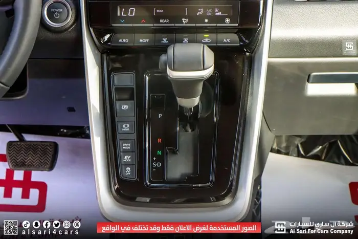 تويوتا انوفا VIB 2024 إقساط بنوك وشركات 32
