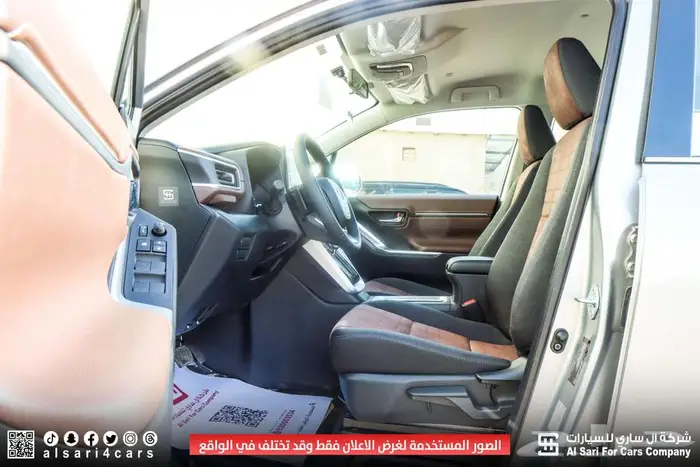 تويوتا انوفا VIB 2024 إقساط بنوك وشركات 25