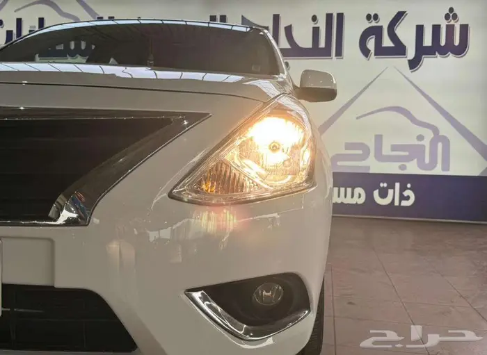 نيسان صني 2023 كمفورت 2