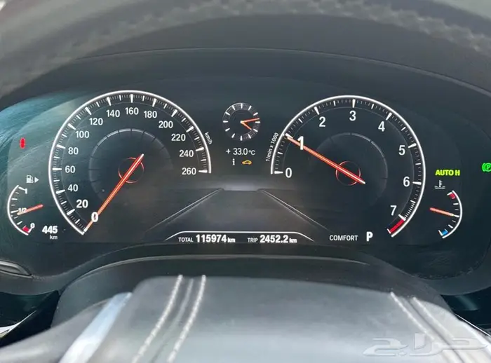 BMW 520i Luxury Line   موديل 2020 10
