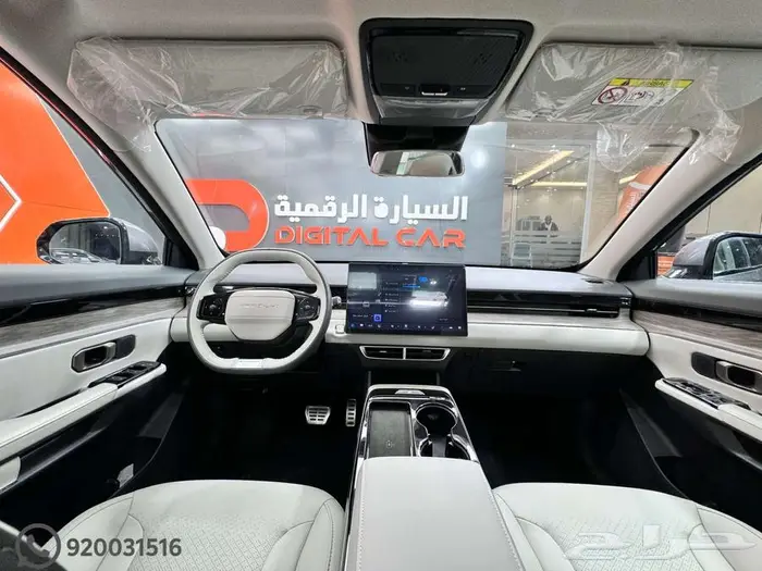 جيتور داشينج لاكجري 2024 كاش واقساط 5