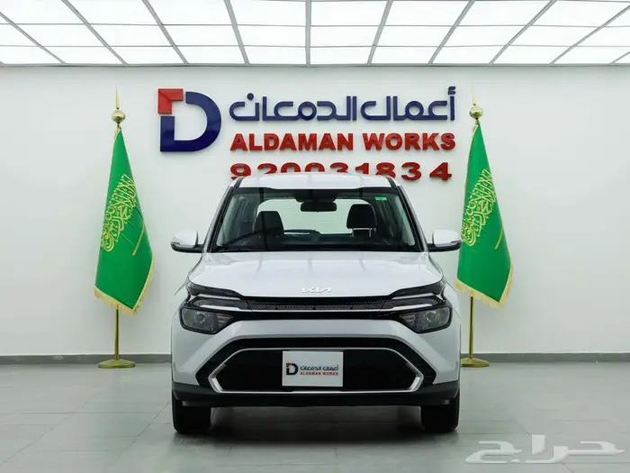 كيا كارينز GL اقل سعر علي التمويل مع الدمعان 2025 0