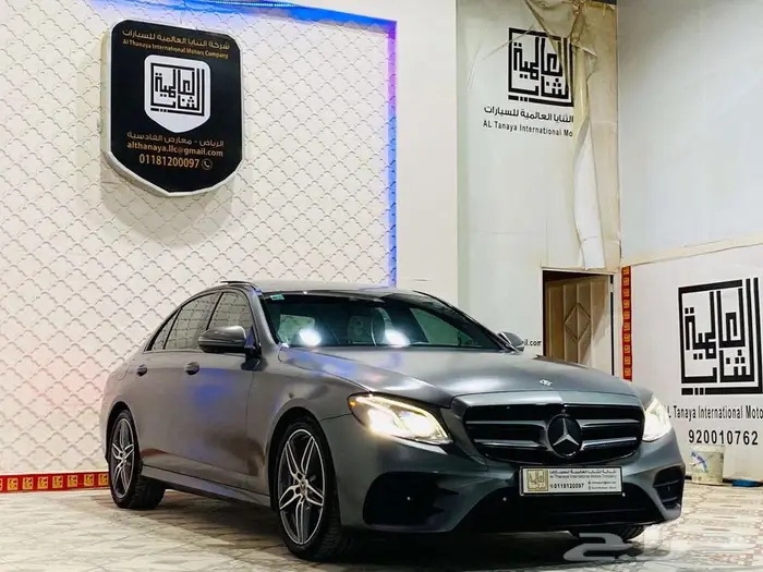 مرسيدس E300 2018 1