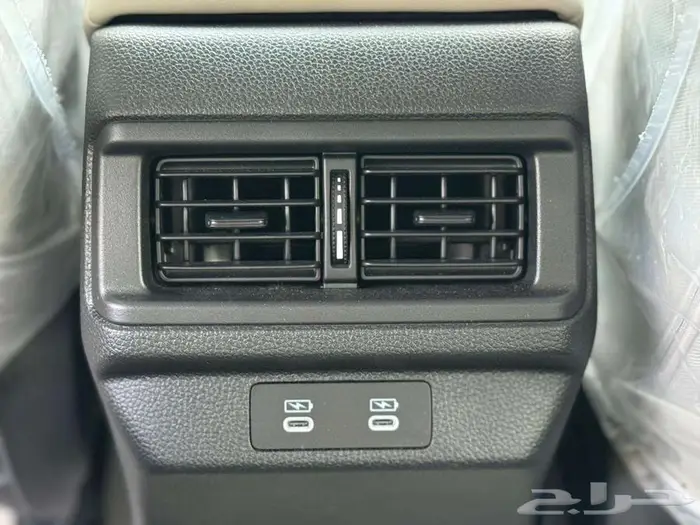 اكورد نص فل 2025 13