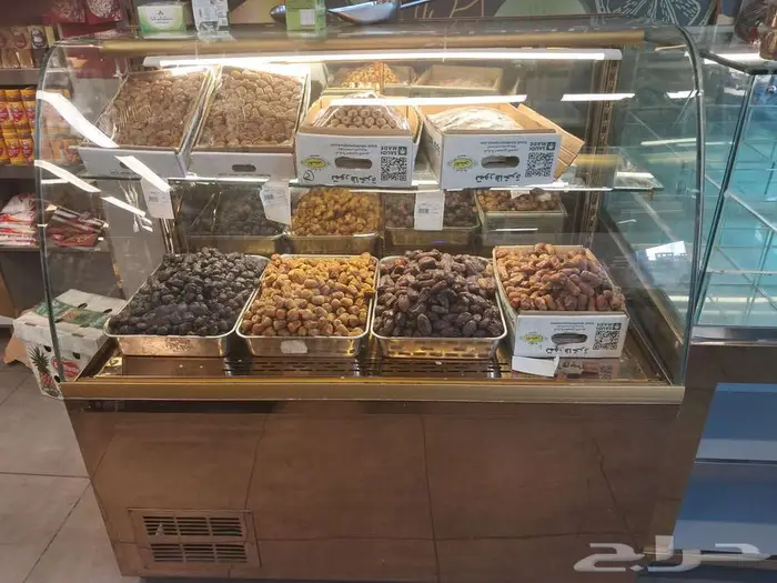 طاحونة زايد ثلاجه عرض 4