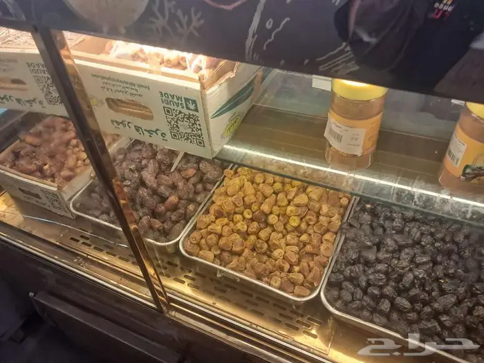 طاحونة زايد ثلاجه عرض 2