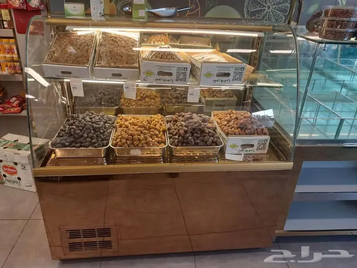 طاحونة زايد ثلاجه عرض 3