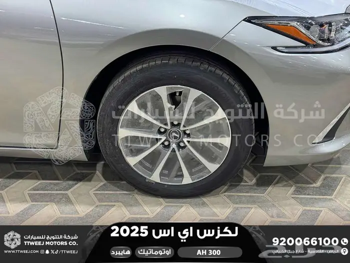 لكزس ES 300 اي اتش رصاصي هايبرد 2025 اقل سعر كاش واقساط 18