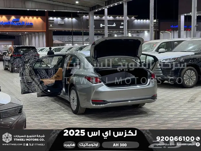 لكزس ES 300 اي اتش رصاصي هايبرد 2025 اقل سعر كاش واقساط 37