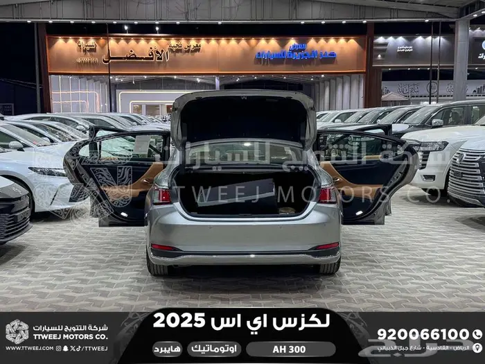 لكزس ES 300 اي اتش رصاصي هايبرد 2025 اقل سعر كاش واقساط 42