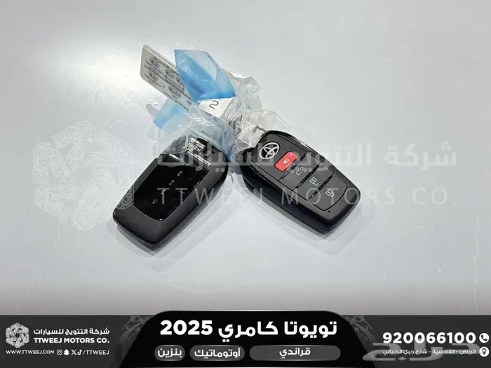 كامري قراندي فل أسود بنزين 2025 اقل سعر كاش واقساط 31
