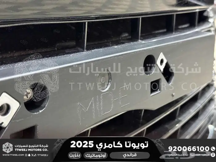 كامري قراندي فل أسود بنزين 2025 اقل سعر كاش واقساط 8