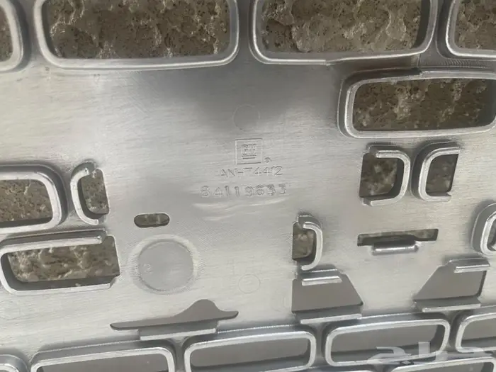 شبك يوكن دينالي 2017 9