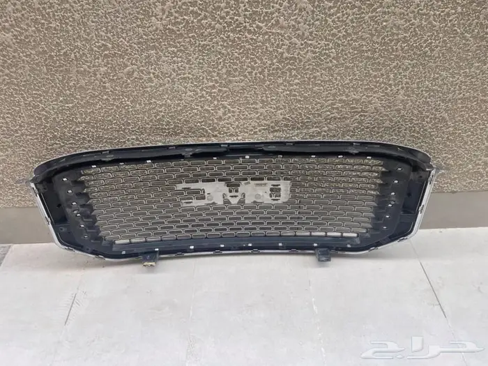 شبك يوكن دينالي 2017 5