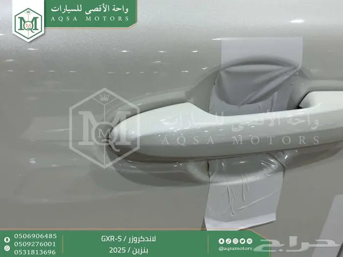 لاندكروزر جي اكس ار اس ابيض بنزين 2025 اقل سعر كاش واقساط 4