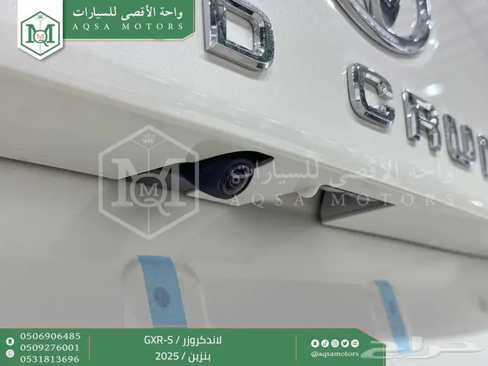 لاندكروزر جي اكس ار اس ابيض بنزين 2025 اقل سعر كاش واقساط 8